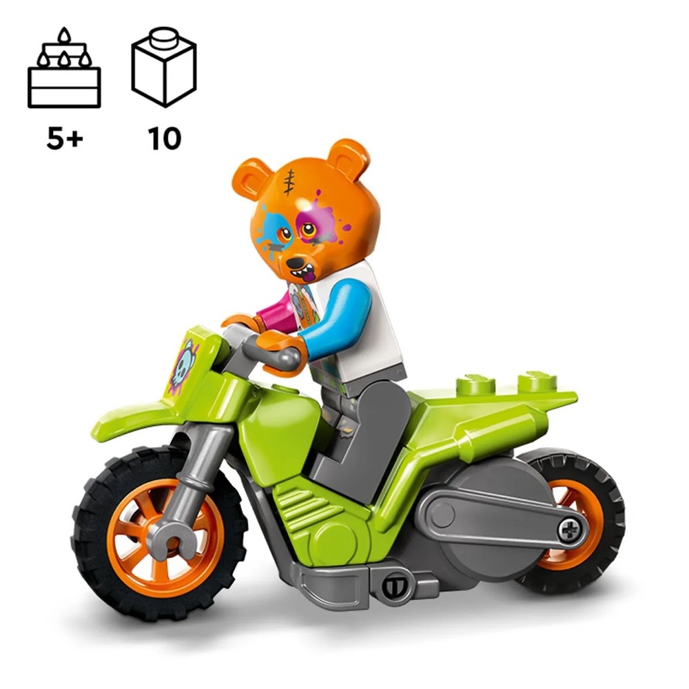 🆕 LEGO City 60356 Stunt Bike, Bear. STUNTZ - Picture 8 of 10